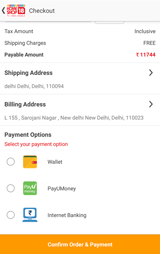 android app